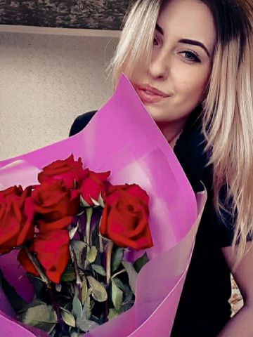 Алина